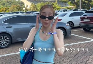¿Por qué se quedó fuera la "reunión de Jewelry"? "Si me llaman, iré... Quiero subir al escenario" [Ha! Ju-yeon]