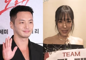 'ビョン・ヨハン♥' ティファニー、'タチャ'応援動画に登場..もちろんTEAMのチャンテですはちみつが滴る [スター・イシュー]
