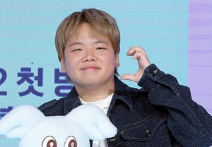 "That guy is missing again." Kwak Tube misses 'Jeon Hyun-moo Plan 4' just two weeks after returning