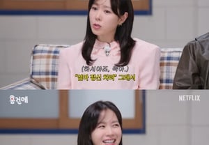 Son Ye-jin shares update on raising her 4-year-old child.. "Rapid growth: 'Mom, snap out of it' these days" [Hong Geon-de]