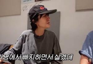 Hong Jin-kyung envió a su hija Rael a estudiar en Estados Unidos, pero ella dijo: «Voy a renunciar en Gapyeong» [Estudiante modelo, genio real]