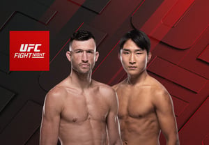 'Korean Tiger' Lee Jung-young aims to end UFC losing streak... returns after 18 months