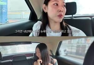 "El modelaje no da dinero": Han Hye-jin hace un gran regalo a una compañera que se las arregla con trabajos temporales... finalmente estalla en llanto [Star Issue]