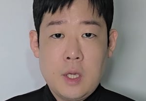 'Kim Geura' Park Jong-wook Denounced as 'SBS Public Recruitment Comedian Who Caused a Disturbance in a Bar': "Sorry, It's Not Me" [Star Issue]