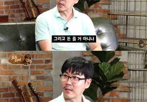 'Polémica por agresión' Choi Cheol-ho decide aparecer en 'Teukjong Sesang' debido a los honorarios de '1,5 millones de wones': "Tendría que trabajar diez días como repartidor"