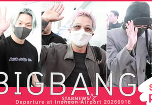 BIGBANG“欧洲巡演启程~！”[★视频]