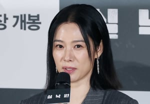 Kim Hyun-joo 'Hãy mong đợi Thực Lạc Viên'[★Ảnh]