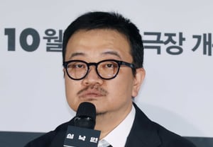 Director Yeon Sang-ho: "The original draft of 'Paradise Lost' was a three-page story written by my mother... I bought it for money"