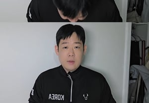 "Disculpas por el alboroto": Park Jong-wook se disculpa, pero no era la parte involucrada en el incidente.. Debate sobre su video de aclaración [Star Issue]