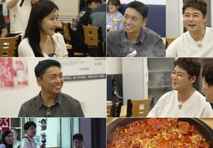 'Jeon Hyun-moo Kế hoạch 4' Jeon Hyun-moo, bị tán tỉnh sốc "Cô gái đặt chân lên chân tôi.."