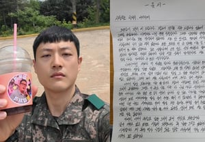 Diễn viên Jang Sung-beom công khai 'lá thư tạm biệt' viết cho bố mẹ.."May mắn thay, đó là tình huống tập luyện"
