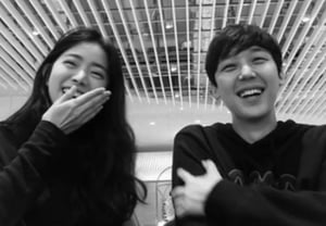 Yoon Jong-hoon, 10 años menor que 'Banco de Corea-seo', se casa en noviembre.. Despedida feliz [Star Issue]