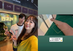 'ナソル' 30期オクスン、♥ヨンスと結婚を控え病院へ "二度と酒の勢いに流されない"
