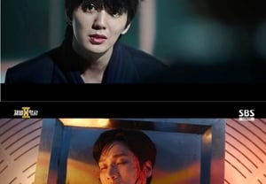 Chaebol X Detective 2, which suffered a crushing defeat at the hands of Yoo Seung-ho, finally exploded just before its finale.. Shattering its own record viewership [Comprehensive]
