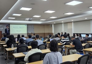 体育伦理中心成功举办“心灵充实·价值提升”项目,旨在保障员工心理稳定
