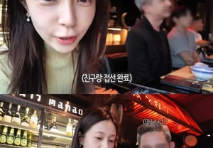 '♥Married to Henry' Baek Jin-hee Meets Foreign Male Friend "Special Friend... Received Much Help" [Jini Is Back]