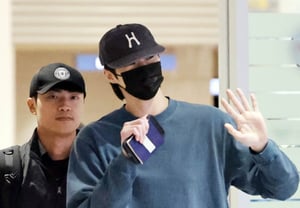 Saludo amable de Byun Woo-seok [★FOTO]