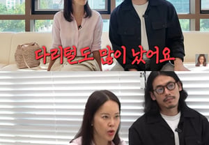 Baek Ji-young and Jung Seok-won Express Concern Over Daughter's Precocious Puberty: "Growing 1cm a Month... Second-Stage Sexual Development Has Already Begun"