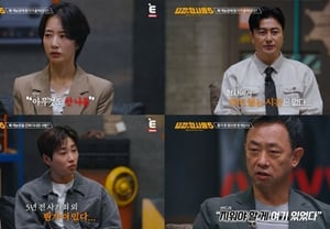 Murder for Money → Buried in a Dog Farm.. Suspect Maintains Right to Remain Silent [Brave Detectives 5] [Comprehensive]