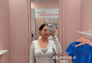 'Ausencia en el escenario de Jewelry': Kim Eun-jung revela su situación actual en Estados Unidos: "Estaba ocupada haciendo compras"