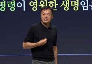 'JYP 掌门人'朴振荣：“我们教会是什么派？有从新天地来的，难道就是新天地吗？”[Star Issue]