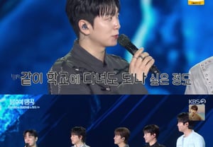 "Can I go with you?" 'Kim Yuna♥' Ko Woo-rim, respects 'Seoul National University' Son Tae-jin, who is Queen's husband [Immortal Songs][★Night TV]
