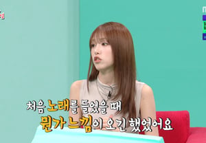 Choi Ye-na: "Nghe 'Catch Catch' liền cảm thấy bom tấn...lo lắng vì cover của Lee Jun" [Toàn Cảnh Tham Miêu]