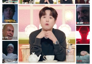 «¡Qué hacemos!» ¡Lee Chan-won también se sorprendió... La aterradora obsesión por la juventud [Surprise Mystery Salon]