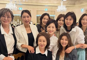 Những nữ diễn viên này tụ họp một chỗ? Tổng xuất hiện tại đám cưới..Kim Yoon-kyung "Những người phụ nữ tuyệt vời"