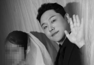 「ユク・ウンヨン先生」カン・スング「昨日結婚」サプライズ発表..ソン・ガイン、イム・テフンも祝福 [スター・イシュー]