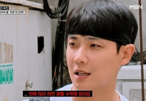李俊：“修完摄影课程？被恋人骂一顿就改好了”……全炫茂‘心头一紧’ [贤武之路][★夜TView]