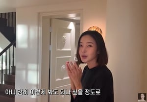 Ki Eun-se's House in Pyeongchang-dong: Why Is It So Good? Kim Yoon-ji Says, "I Was Afraid to Even Look" [NS Yoon-ji]