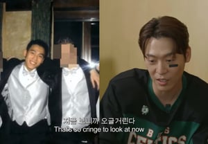 Jung Park, Reveals U.S. High School Graduation Photos: "So Uncool... I Was Already a Comedy Character Back Then"
