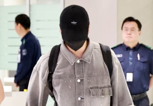 BTS Jung-kook 'Great model fit!' [★Photo]