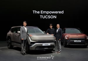Kia Sportage feels the tension... The advance of Hyundai Motor's 'The All-New Tucson', sharpened after six years