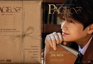 Kim Beom to Hold 20th Anniversary Debut Fan Meeting Tour [Official]