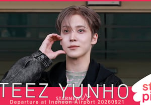 Ateez Yoonho, "¡Hermoso rostro fragmentado!" [★Video]