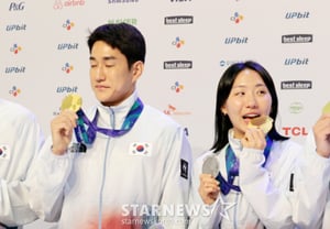 [Photo] "Shall we taste the gold medal?" Sung Seung-min