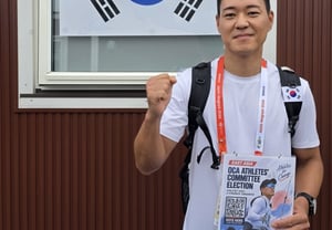 El candidato a miembro del Comité de Atletas del Consejo Olímpico de Asia (OCA), Jo Seong-min, inicia su campaña electoral en Aichi y Nagoya... Yoo Seung-min (Chairman) "Esperamos que la participación y los logros de nuestro Seon Su-deul-ui (CEO) se amplíen aún más en el escenario deportivo asiático"