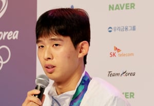 [Foto] «El inicio de una Corea del Sur llena de buen ánimo», Lee Jong-hyun