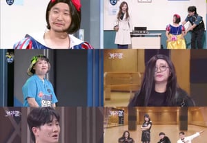 Lee Soo-kyung openly becomes an 'Im Young-woong fan'.. "Completely captivated by his singing and looks" [Gag Concert]