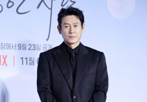 Seol Kyeong-gu, Charisma That Can Be Felt [★Photo]