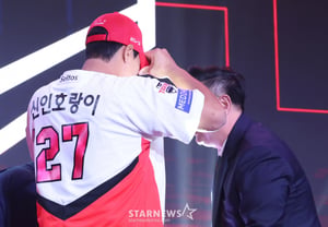 [Photo] Lee Ho-min, the rookie tiger, choked up emotionally
