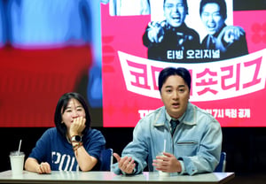 'Comedy Short League' PD and Hwang Je-seong: "In an era of many controversies, it's hard to do comedy... We won't make jokes that harm anyone" [Interview ②]