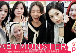 BABYMONSTER 'Trái tim yêu thương~!' [★Video]