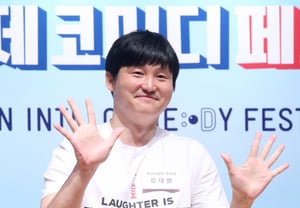 [Full text] "Not currently in Korea" – 'Chauffeur assault' KBS comedian is not Kim Dae-beom