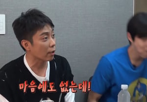 Eun Ji-won: Forced to Confess Feelings: "I Had No Feelings, Yet Every Week a New Woman..." Past Romance Variety Show Struggles [Channel Bandal]