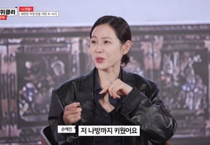 'Hyun Bin♥' Son Ye-jin: "Traje gusanos de seda al set de 'Scandal' para mi hijo... incluso crí a las polillas" [Lafl TV]