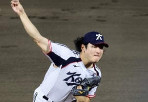 [Foto] 'Defensa perfecta en la parte superior de la primera entrada': Kwak Bin sale como abridor ante Taiwán