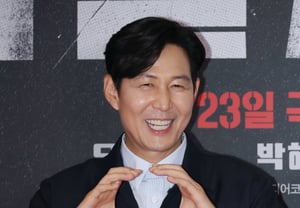 Lee Jung-jae: «¡No es un corazón, sino una manzana!» [★Fotos]